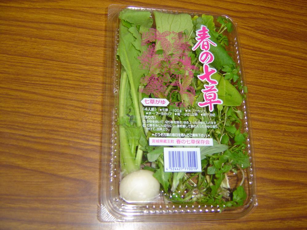 DSC03594.JPG