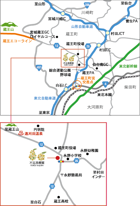 不忘果樹園地図