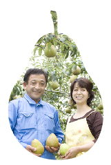 不忘果樹園こだわりのもぎたて新鮮な作物をお届けいたします。